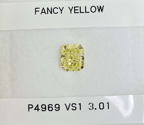3.01 carat Fancy Yellow-VS1 Natūralus Radiant Deimantas (1)
