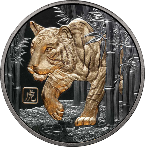 5 oz Tīģera gads 2022 Niue sudraba monēta (1)