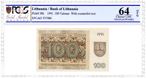 1991 Lietuva 100 talonų PCGS UNC 64 (1)