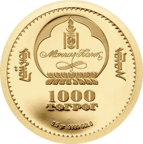 2016 Mongolija Čingischanas 1000 turgikų auksinė moneta (2)