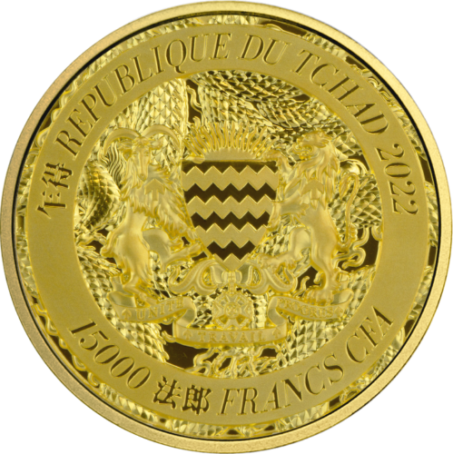 3 oz Triple dragons 2022 Tchad 15000 Francs silver coin (3)