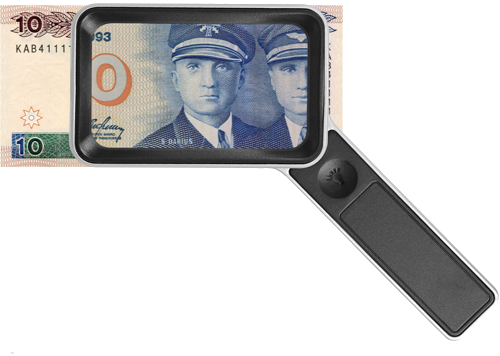 Лупа с регулируемой подсветкой 2,5x (1)