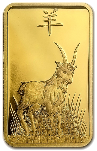 5 гр. Колекционерско (лунар) инвестиционно златно кюлче, Goat PAMP (1)