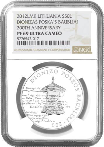 2012 Dionysius Poška Baubliai Литва Сребърна монета от 50 лита PF 69 ULTRA CAMEO (1)