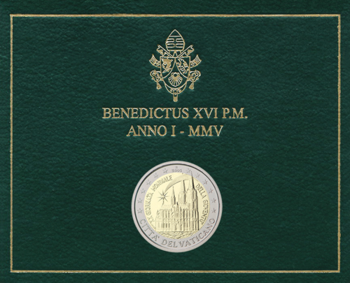 2005 Vatikanas 20-oji Pasaulio jaunimo diena 2 eurų moneta (2)