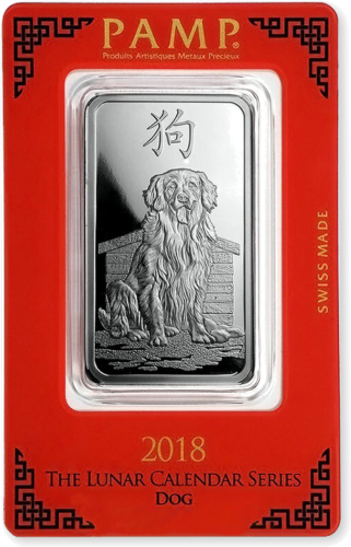 1 oz Серебряный слиток Год Собаки 2018 PAMP (1)