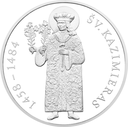 2008 Святой Казимир Литва 50 литов серебряная монета (1)