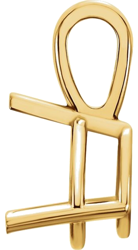 14K Yellow 7.5 mm Round 3-Prong Pendant Mounting (2)