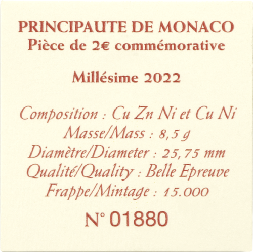 2022 Монако Алберт I Монета с номинал 2 евро в кутия (6)