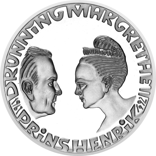 200 крон Годовщина свадьбы 1992 Королевство Дания серебряная монета (2)