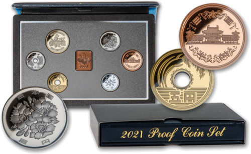 2021 Japonija Proof Jenų monetų rinkinys (su nauja 500 jenų moneta) (1)