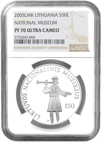 2005 National Museum 50 Litas Silver Coin PF 70 ULTRA CAMEO (1)