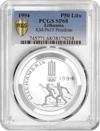 1994 Lillehammer Project Lithuania 50 litas silver coin (1)