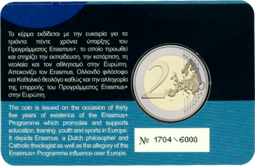 2022 Kipra Erasmus 35. gadadienai veltīta 2 eiro BU monēta (2)