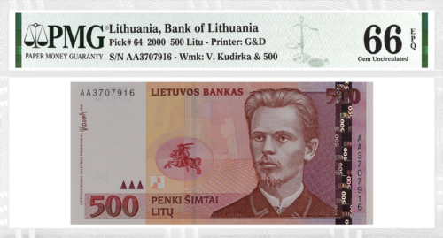 2000 Lietuva 500 litų banknotas PMG GEM UNC 66 (1)