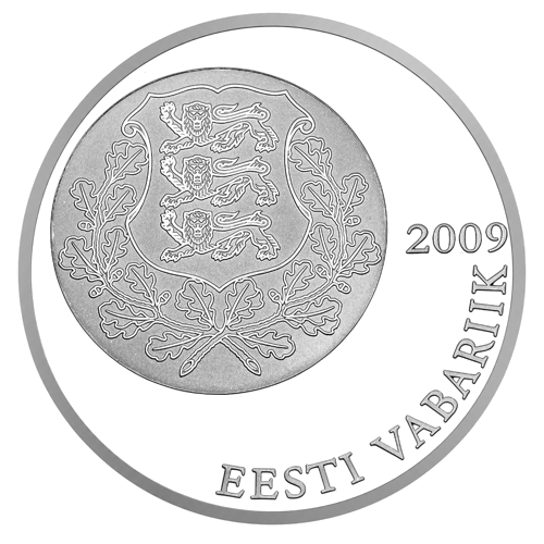2009 Эстония Праздник песни и танца 10 крон серебряная монета (2)