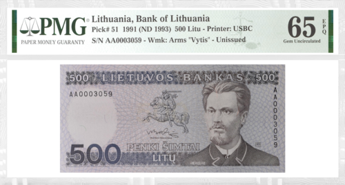 1991 Lietuva 500 litu banknote PMG GEM UNC 65 (1)