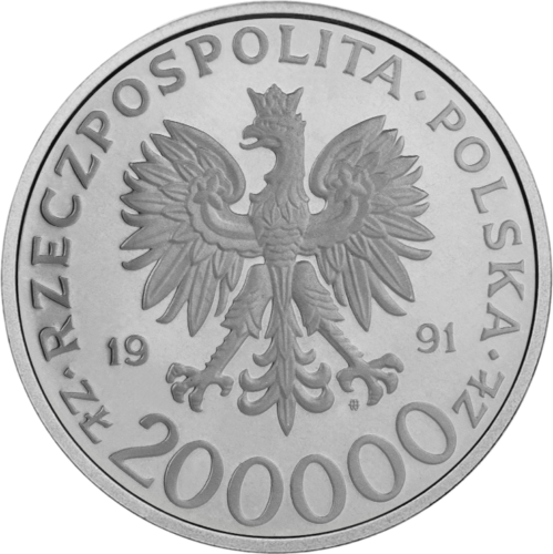 200 000 злотых Генерал Окулицкий 1991 Польша серебряная монета (1)