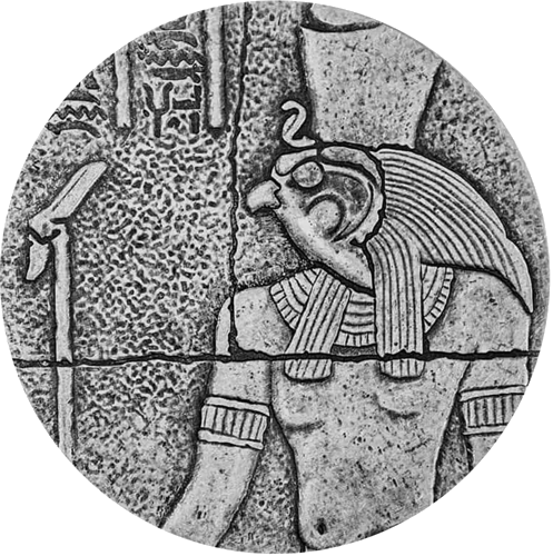 2 унции Хор 2016 Чад сребърна монета (1)