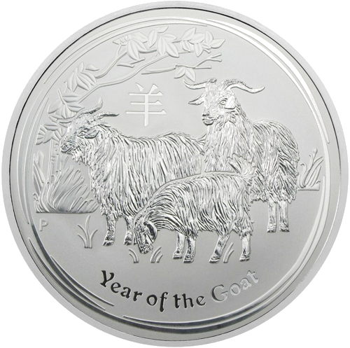 10 oz Year of the Goat 2015 (Lunar II) Australia Silver Coin (1)