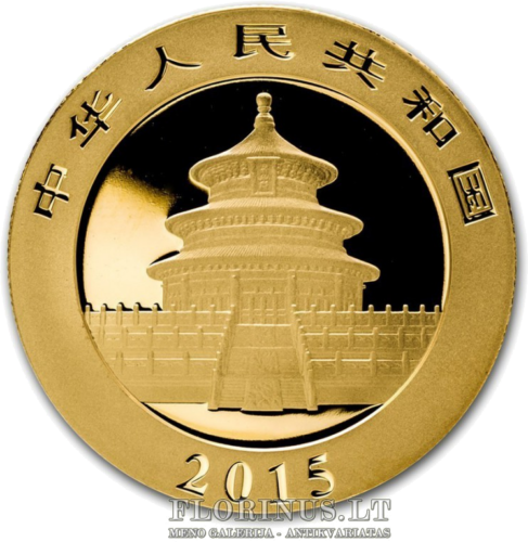 1/20 oz Panda, China, Gold coin, 2015 (2)