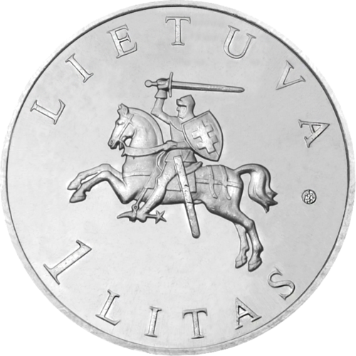 2009 Вильнюс - культурная столица Европы монета 1 лит (2)