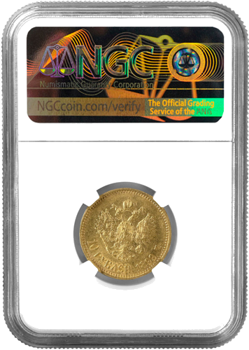 10 rublių Nikolajus II auksinė moneta Rusijos Imperija NGC AU DETAILS 1899 (2)