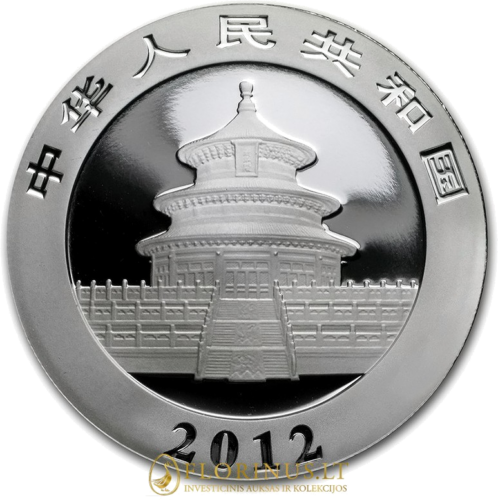 1 oz Панда 2012 Китай 10 юаней серебряная монета (2)
