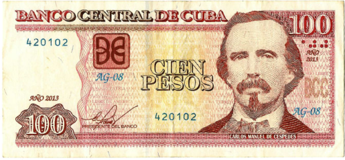 Cuba 100 pesos banknote (1)