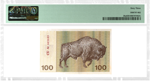 1991 Литва 100 талонов PMG UNC 63 (без предупреждающего текста) (2)
