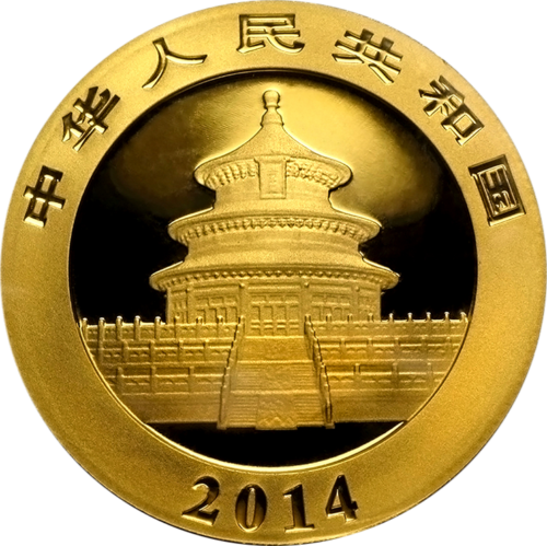 1 oz Panda 2014 China 500 Yuan Gold coin (2)