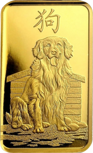 5 g Investment Gold Bar Year of the Dog PAMP (1)