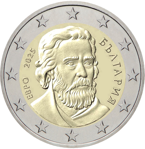 2026 Bulgārijas nacionālā 2 eiro monēta (1)