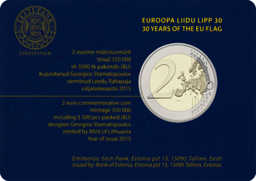 2015 Estija Europos vėliava 2 eurų BU moneta kortelėje (2)