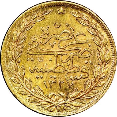 100 kurušu zelta monēta - Osmaņu impērija (1844-1923) (2)