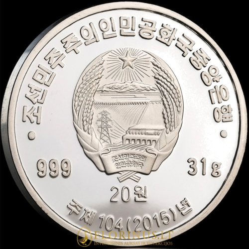 2015 Северна Корея, Chrysolophus Pictus, сребърна монета с номинал 20 вона (4)