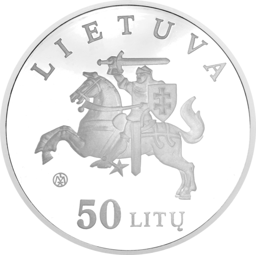 2003 Сребърна монета 50 лита Катедралата във Вилнюс (2)