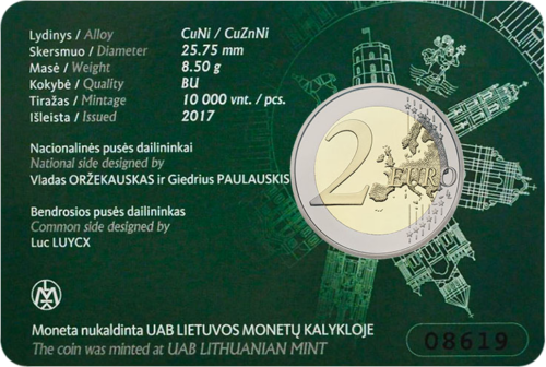2017 Литва Вилнюс Монета с номинал 2 евро върху карта (4)