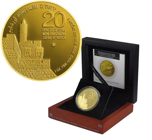 1 oz Dovydo bokštas 2010 Izraelis auksine moneta (2)