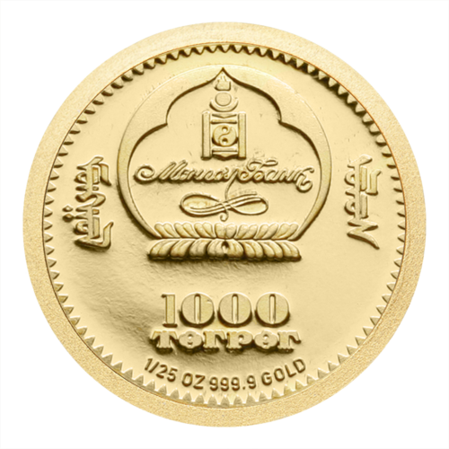 2008 Mongolija Frederic Chopin 1000 turgikų auksinė moneta (2)