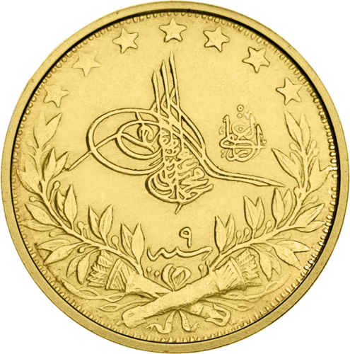 100 kurušų Mehmet V 1327 (1909-1918) Osmanų Imperija auksinė moneta (2)