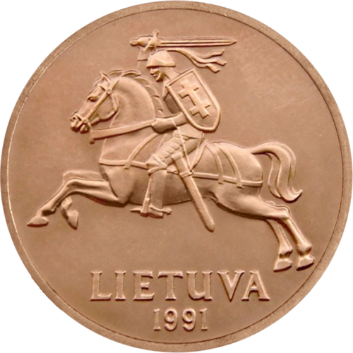 1991 Литва 10, 20, 50 цента комплект (6)