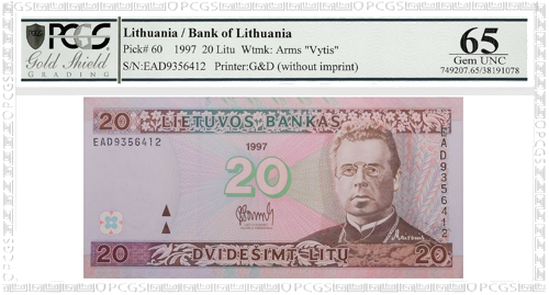 1997 Lietuva 20 litų banknotas PCGS GEM UNC 65 (1)