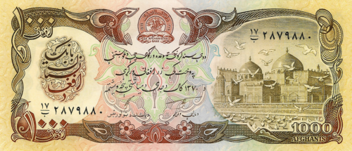 Pasaules banknotes 50 gab. (5)