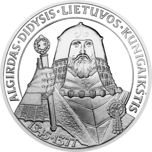 1998 г. Велик херцог Алгирдас Литва Сребърна монета от 50 лита (1)