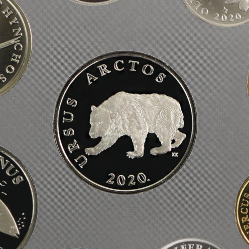 2020 Croatia BU Kuna Coin Set (4)