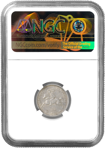 1925 Lietuva 1 lita sudraba monēta Kumelė (ar kalšanas kļūdu) AU DETAILS (2)