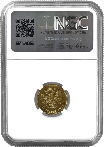 5 rubles Nicholas II Russian Empire gold coin AU Details 1899 (2)