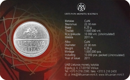 2011 Литва Баскетбол монета 1 лит в карточке (2)