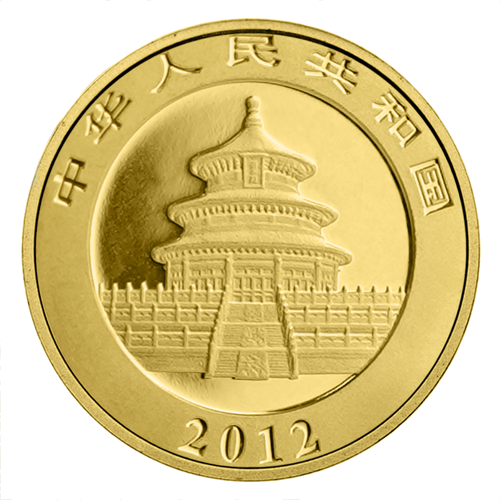 1/10 oz Panda 2012 Kinija 50 juanių auksinė moneta (2)